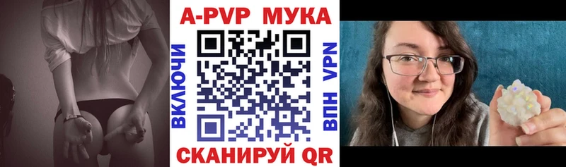 Виды наркотиков купить Лесной ГАШИШ  А ПВП  АМФЕТАМИН  COCAIN  omg зеркало  Мефедрон 
