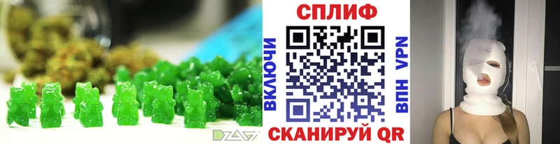 как найти закладки  Лесной  гидра как войти  Печенье с ТГК марихуана 