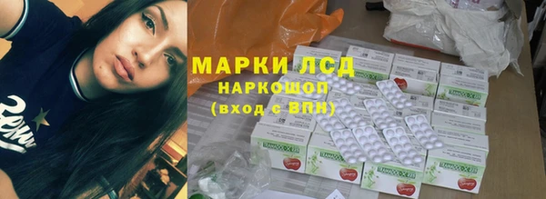 наркотики Алексеевка