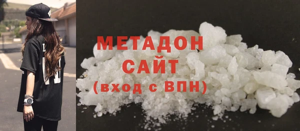 наркотики Алексеевка