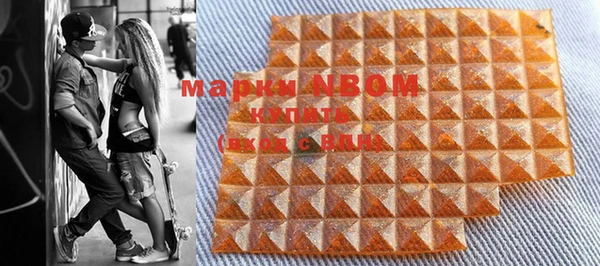 эйфоретик Алзамай
