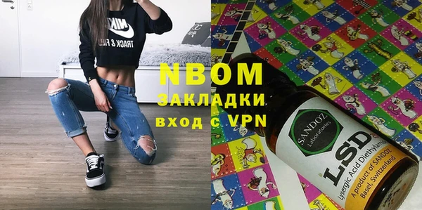 2c-b Алексин