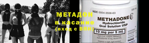 эйфоретик Алзамай