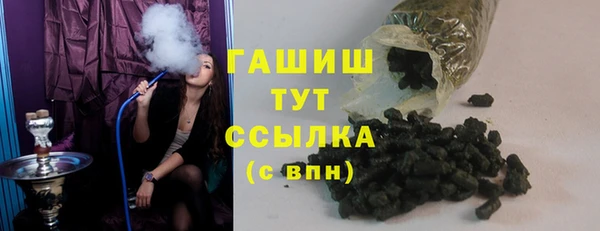 2c-b Алексин