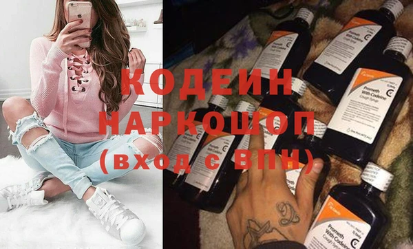 эйфоретик Алзамай