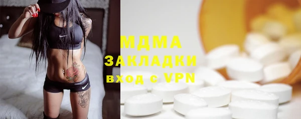 2c-b Алексин