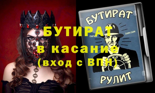 эйфоретик Алзамай