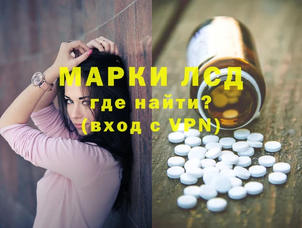 наркотики Алексеевка