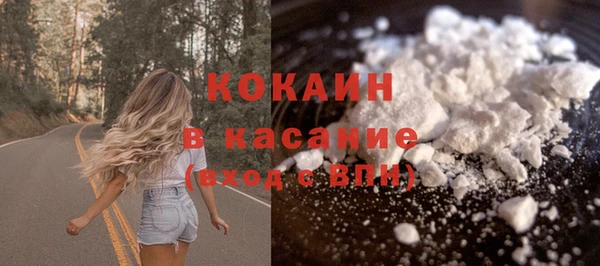 2c-b Алексин