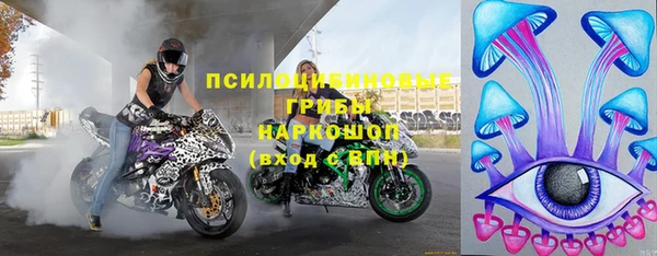 2c-b Алексин