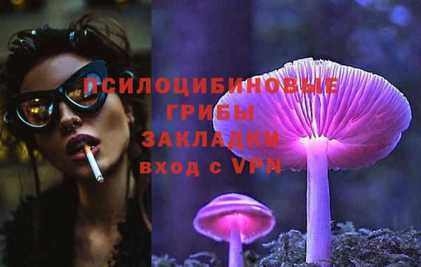 наркотики Алексеевка