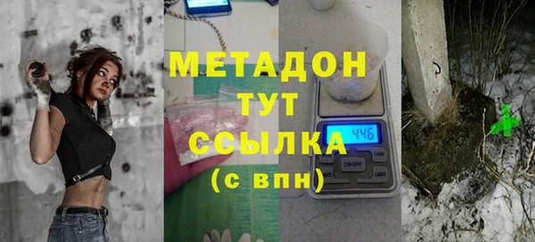 2c-b Алексин