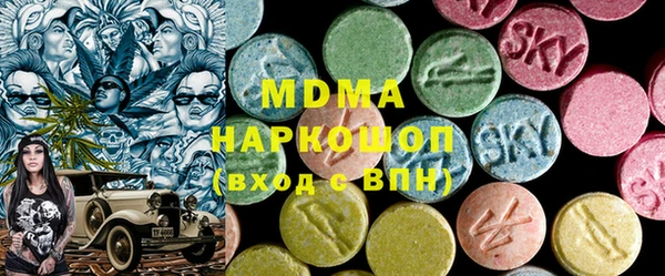 эйфоретик Алзамай