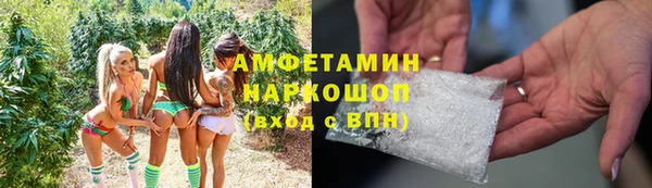 эйфоретик Алзамай