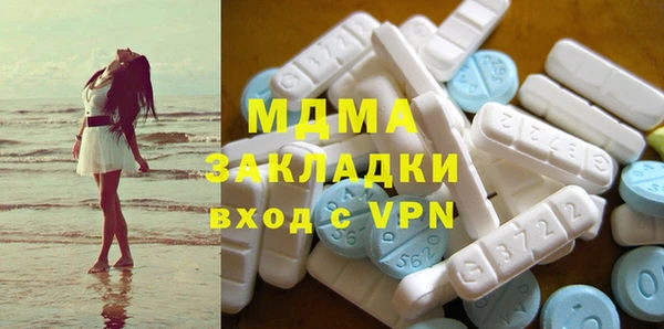 эйфоретик Алзамай