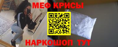 бутик Заволжье