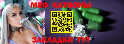 ГАЛЛЮЦИНОГЕННЫЕ ГРИБЫ Жуковский