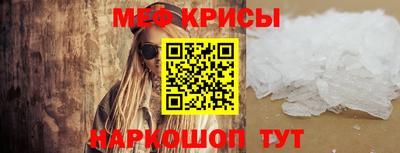 ешки Заводоуковск