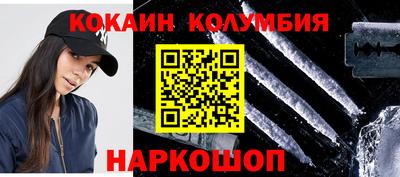 ГАЛЛЮЦИНОГЕННЫЕ ГРИБЫ Жуковский