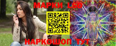 ешки Заводоуковск