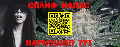 ГАЛЛЮЦИНОГЕННЫЕ ГРИБЫ Жуковский