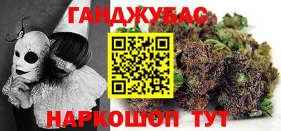 ешки Заводоуковск