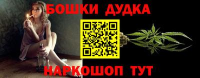 ГАЛЛЮЦИНОГЕННЫЕ ГРИБЫ Жуковский