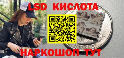 ешки Заводоуковск