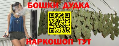 ГАЛЛЮЦИНОГЕННЫЕ ГРИБЫ Жуковский