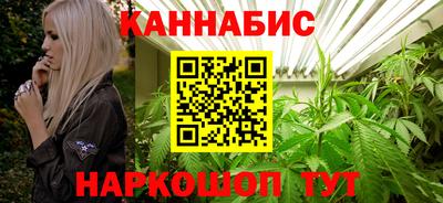 ГАЛЛЮЦИНОГЕННЫЕ ГРИБЫ Жуковский