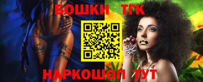 ешки Заводоуковск