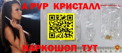 ГАЛЛЮЦИНОГЕННЫЕ ГРИБЫ Жуковский