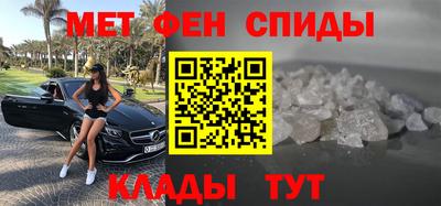 бутик Заволжье