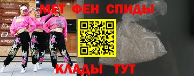ешки Заводоуковск