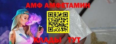 ГАЛЛЮЦИНОГЕННЫЕ ГРИБЫ Жуковский