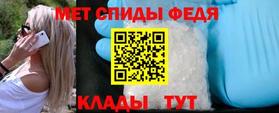 ГАЛЛЮЦИНОГЕННЫЕ ГРИБЫ Жуковский