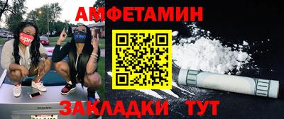 ГАЛЛЮЦИНОГЕННЫЕ ГРИБЫ Жуковский