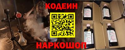 ГАЛЛЮЦИНОГЕННЫЕ ГРИБЫ Жуковский