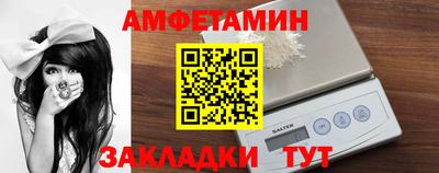 COCAINE Отрадный
