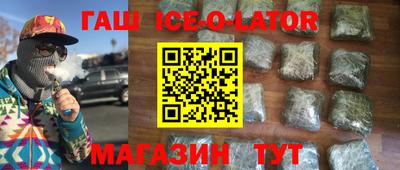 ГАЛЛЮЦИНОГЕННЫЕ ГРИБЫ Жуковский