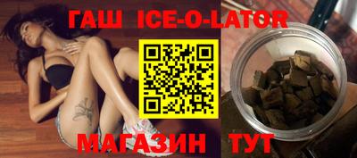ГАЛЛЮЦИНОГЕННЫЕ ГРИБЫ Жуковский