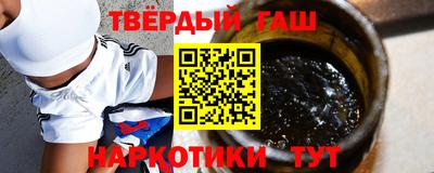 ешки Заводоуковск