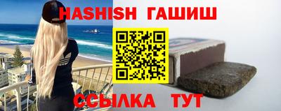 ешки Заводоуковск