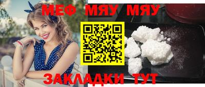 бутик Заволжье