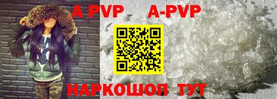 ешки Заводоуковск