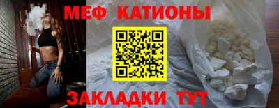 герыч Павлово