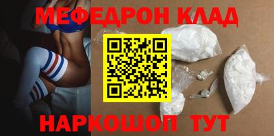ГАЛЛЮЦИНОГЕННЫЕ ГРИБЫ Жуковский
