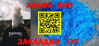 ешки Заводоуковск