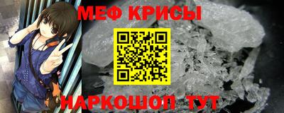 бутик Заволжье