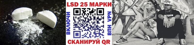 mega tor  Лесной  Лсд 25 экстази ecstasy  продажа наркотиков 